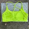 Lulu Shockproof Nude Fitness Bra: Quick-Dry Outdoor Running Sports Top for Women
