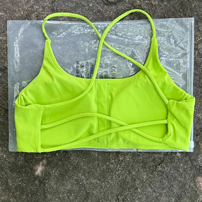 Lulu Shockproof Nude Fitness Bra: Quick-Dry Outdoor Running Sports Top for Women