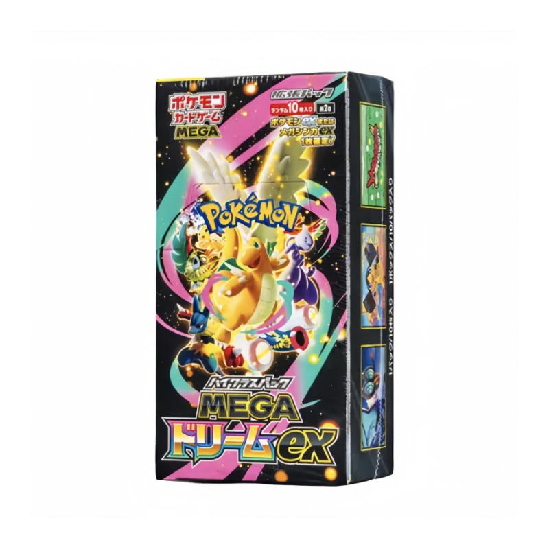 M2A Original Ptcg The Golden Box Japanese Edition Cards Booster Pack M2A Trading Collectible Birthday Gift Toy