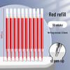 Quick-Dry 0.5mm Grading Pen – Teacher's Large Capacity Correction Pen