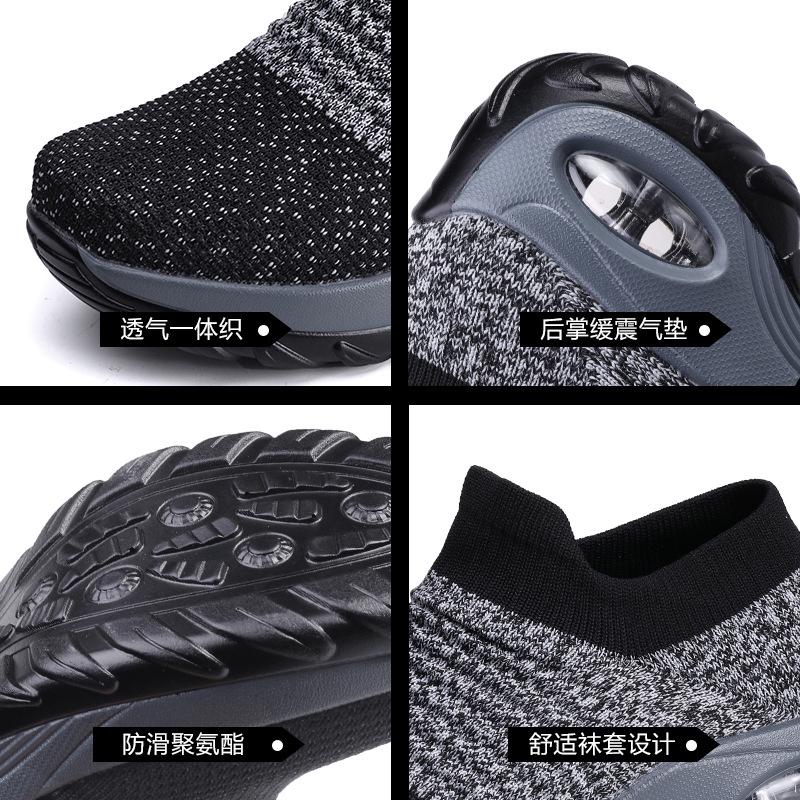 TEMU large size women's shoes air cushion fly-woven sneakers overalls fashion rocking shoes casual shoes socks shoes
