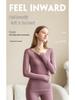 Little Bear Women's Solid Color Warm Underwear Set - Autumn/Winter Base Layer