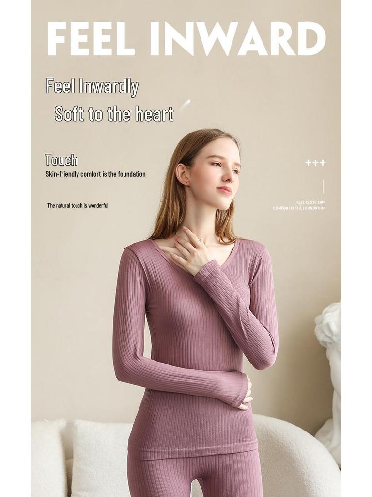 Little Bear Women's Solid Color Warm Underwear Set - Autumn/Winter Base Layer