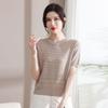 Women's Thin Hollow Ice Silk Knitted Short Sleeved T-shirt Summer Short Top Stylish Small Shirt