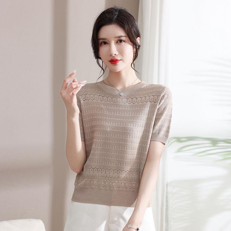 Women's Thin Hollow Ice Silk Knitted Short Sleeved T-shirt Summer Short Top Stylish Small Shirt