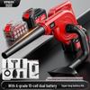 Oulaide Cordless 21V Lithium-Ion Blower Series CN Plug (adapter Included)
