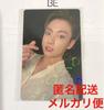 [USED] BTS Album BE FC Bonus Official Trading Card Jungkook Jungkook Lakidro