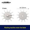High-Temperature Resistant Reinforced Plastic Fan Blade for High-Pressure Washer Motor 06001