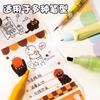Kabaxiong Pull Out Sticky Notes Student Error Correction Office Memo High Quality Stationery