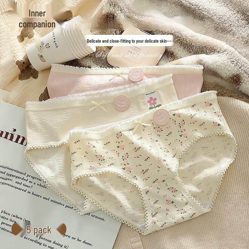 

Nei Xiaoban Women s Cotton Antibacterial Briefs (5-Pack) M