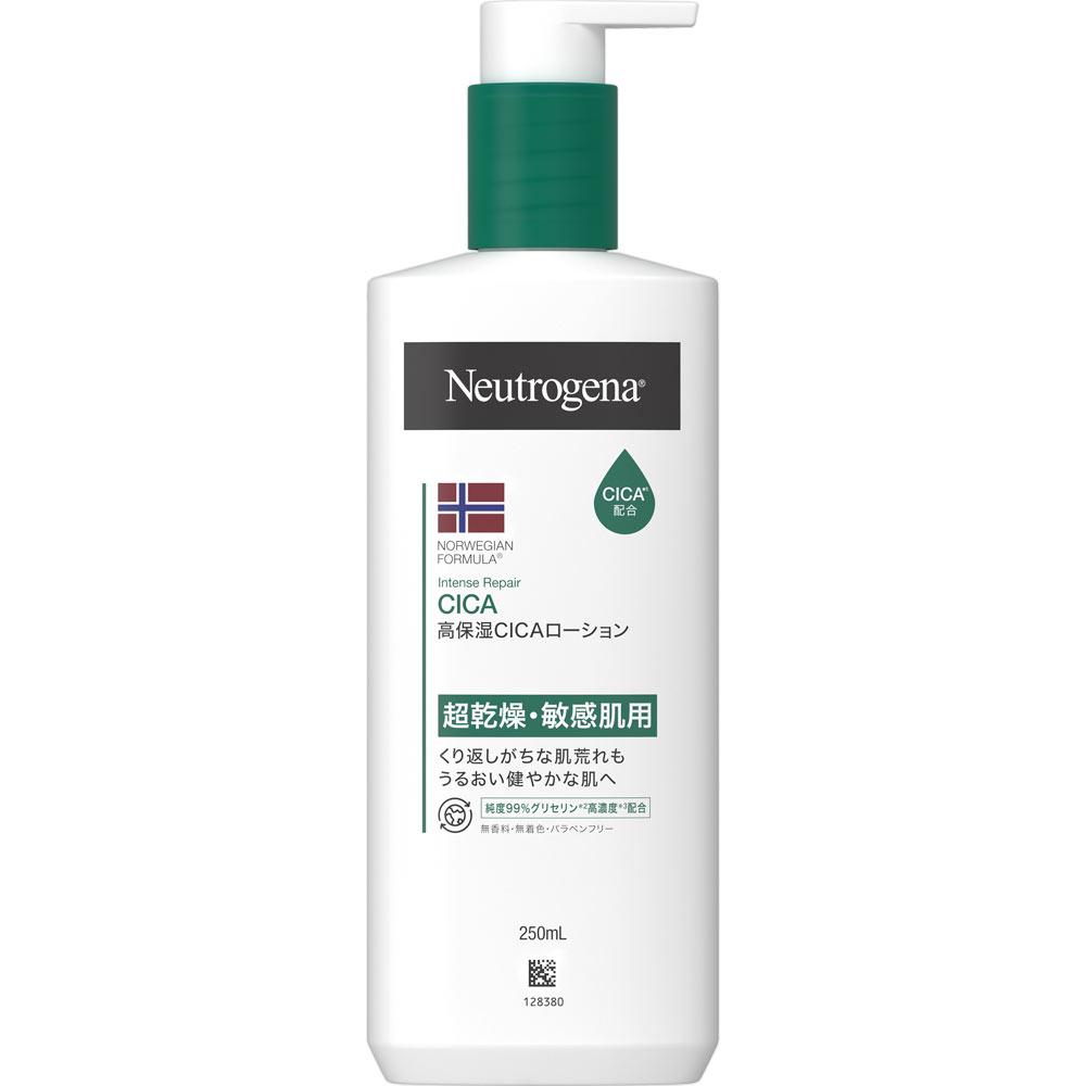 

JNTL Consumer Health Neutrogena NORWAY FORMULA INTENSE REPAIR CICA BODY EMULATION 250 мл Увлажнители Уход за телом Инструкции по применению] - Возьмите соответствую