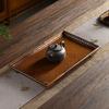 Bamboo Woven Tea Serving Tray