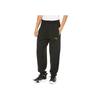 Puma Solid Color Logo Print Cuffed Casual Sports Pants Men Bottoms Black 532094-01