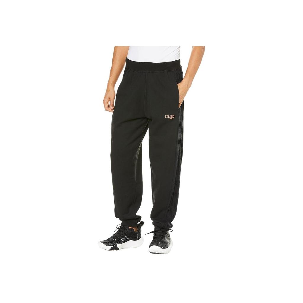 Puma Solid Color Logo Print Cuffed Casual Sports Pants Men Bottoms Black 532094-01