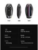 Leapmotor T03 21-22 Model Key Case/Button Mod for C11/C01Pro S01