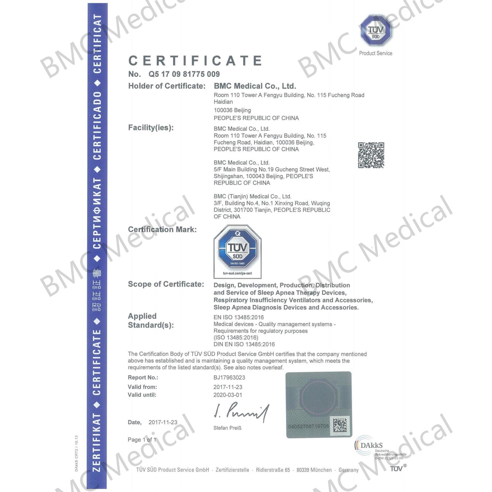 BMC P2H Носовая подушка CPAP Маска Силиконовый — фото 13