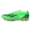 adidas X Speedportal .1 Okrúhla špička Šnurovacie AG (Gumové krátke cvočky) Protišmykové odolné futbalové topánky Pánske futbalové topánky Fluorescenčne zelené GW8423