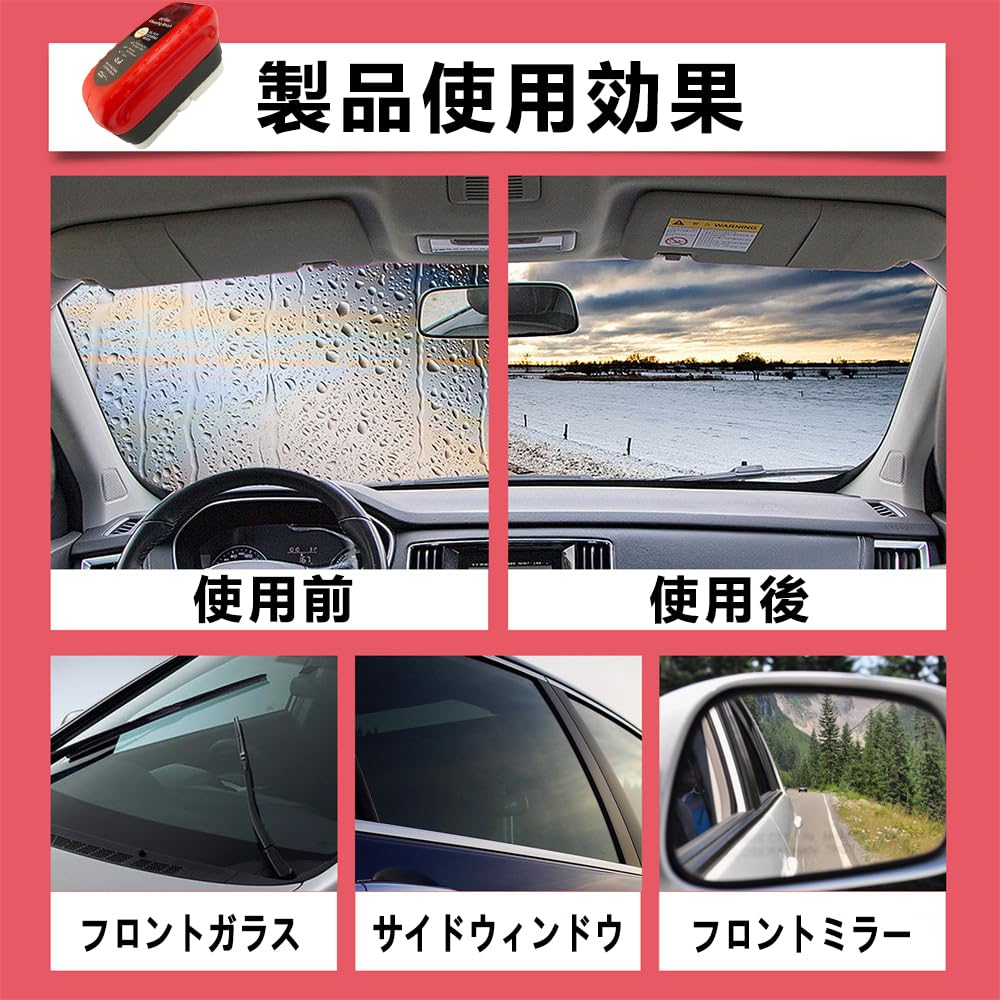 HYILUFEI Car Membrane Remover Brush, Automotive Glass Film , Film Removal,