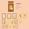 30 Sheets Stamp Border Theme Sticker Pack, Vintage Postmark Lace Decor, Journal Diary Collage Material