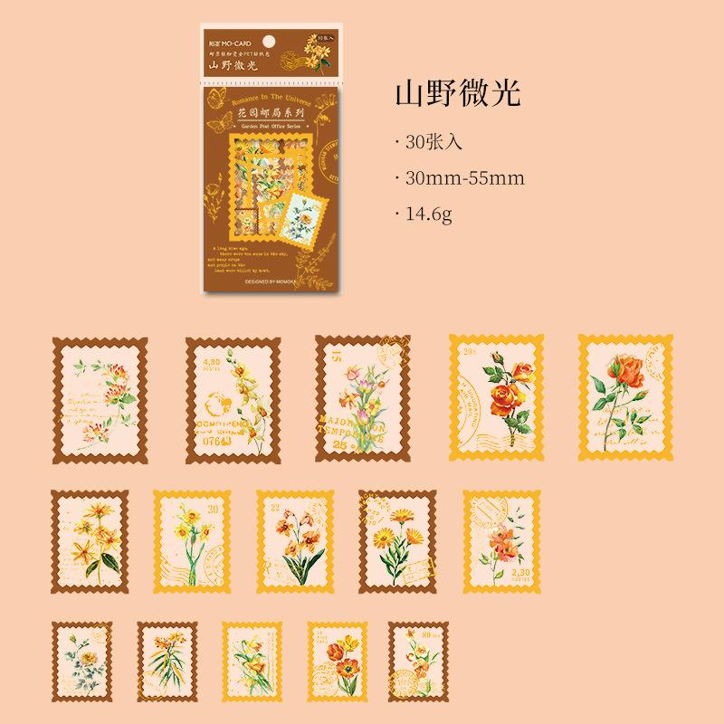 30 Sheets Stamp Border Theme Sticker Pack, Vintage Postmark Lace Decor, Journal Diary Collage Material
