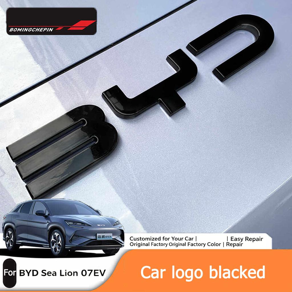 Auto Schwarzes Frontemblem für BYD Sealion 7 EV Schwarzer Krieger Heckemblem Modifikation Abdeckungsstile Heck Logo Blackout Autoemblem