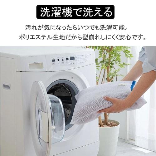 Forhomelife Beyaz Masa Örtüsü, Düz Renk, Basit Dikdörtgen Masa Örtüsü, 135x180cm, Yıkanabilir, Hızlı Kuruyan, Kalın, Isıya Dayanıklı