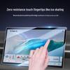 BYD E7 Central Screen Tempered Glass Protector & Interior Decoration Film