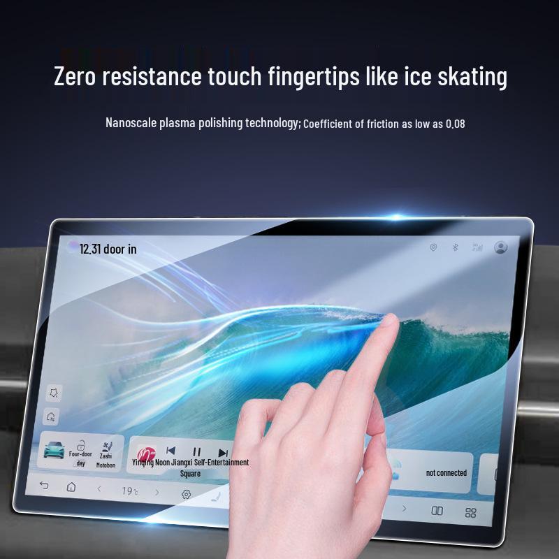 BYD E7 Central Screen Tempered Glass Protector & Interior Decoration Film