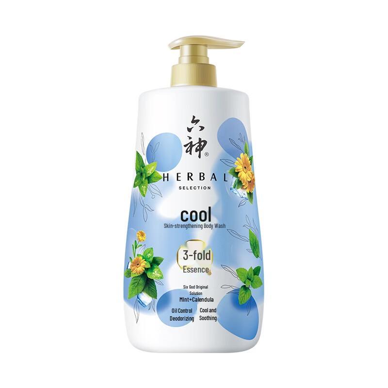 

Liuzhen Cooling Calendula & Mint Shower Gel