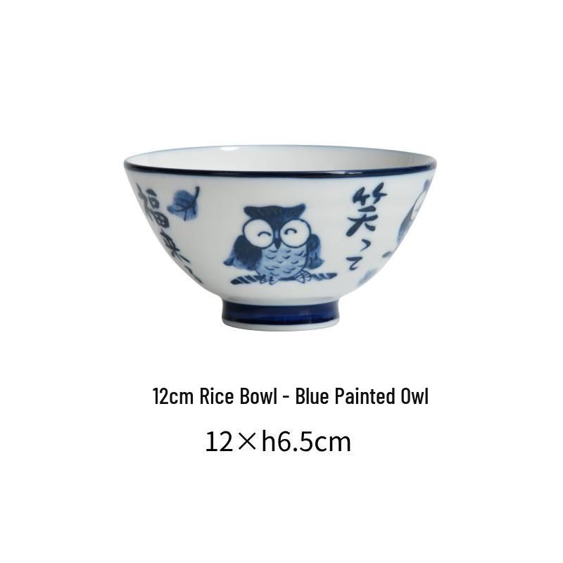 You Gu Yao Japanese Ceramic Rice Bowl