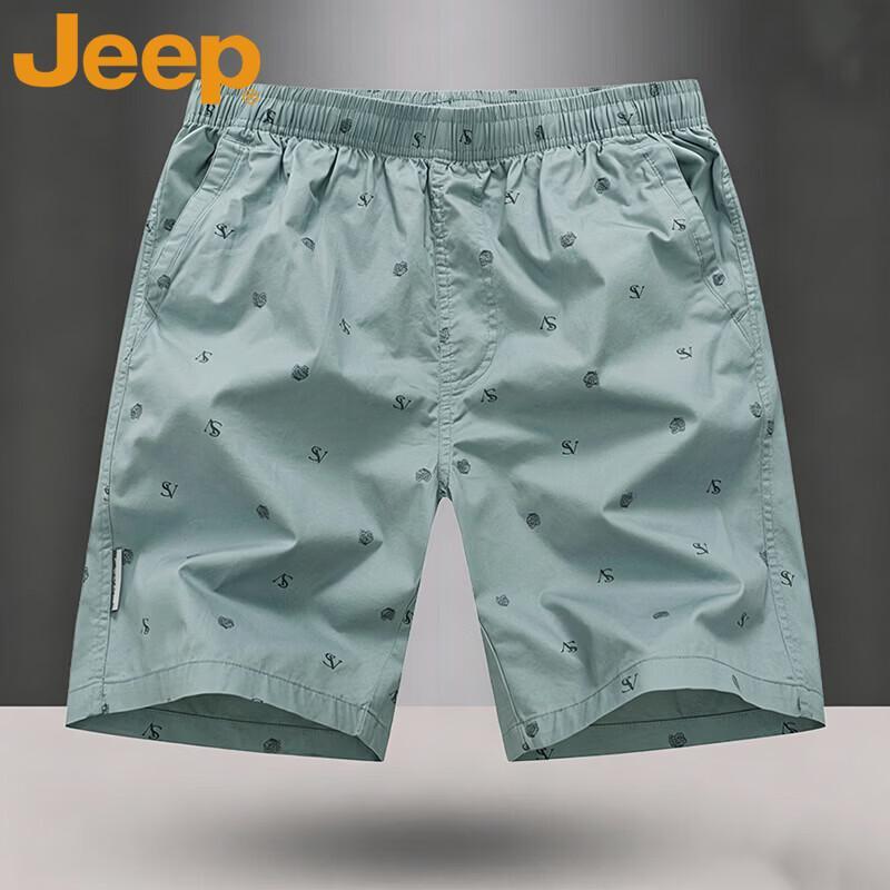 JEEP Men s Summer Cool Stretch Sport Shorts 4XL