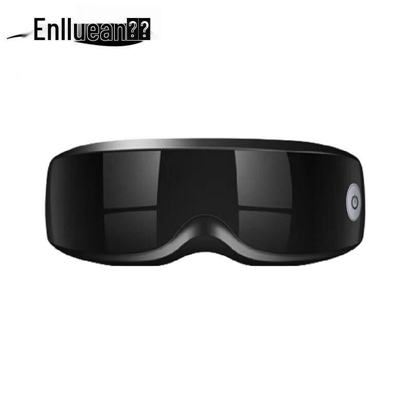 Enlluean Relaxing Eye Massager