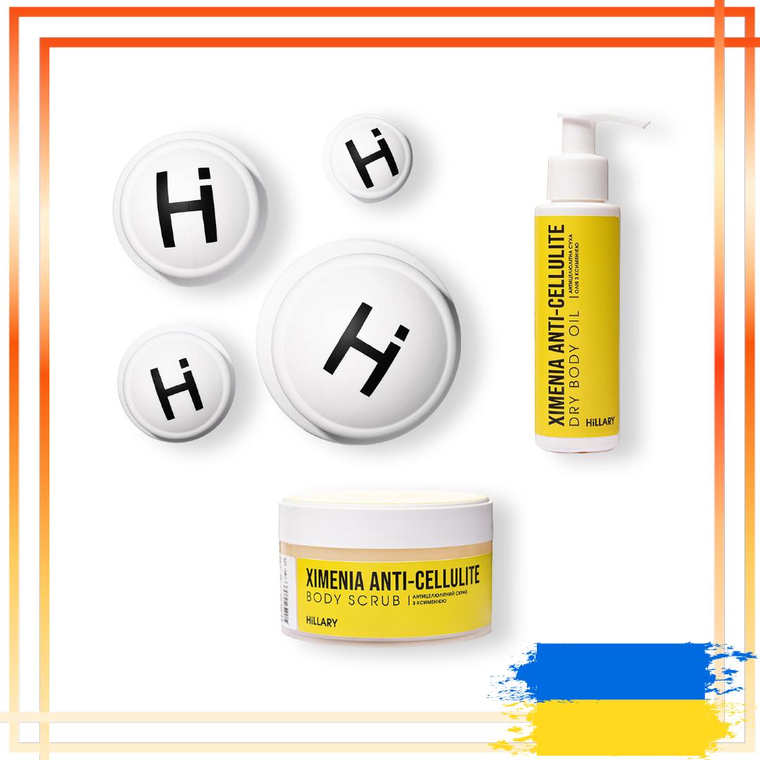 

Набір вакуумних банок для тіла + антицелюлітні засоби Хіменія Anti-cellulite