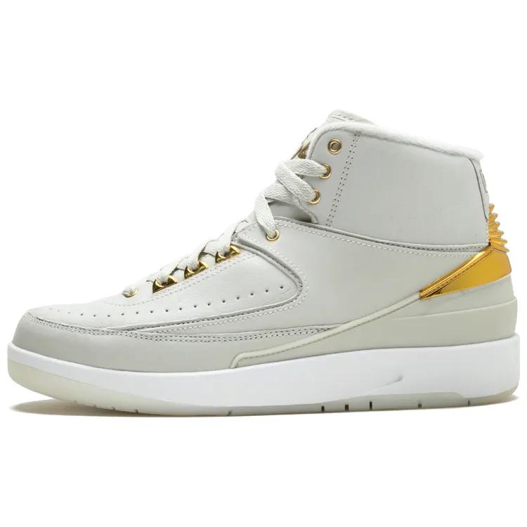 Air Jordan 2 'Quai 54' (Unisex) Light Bone / Metallic Gold-white Vintage Basketball Shoes 866035 001