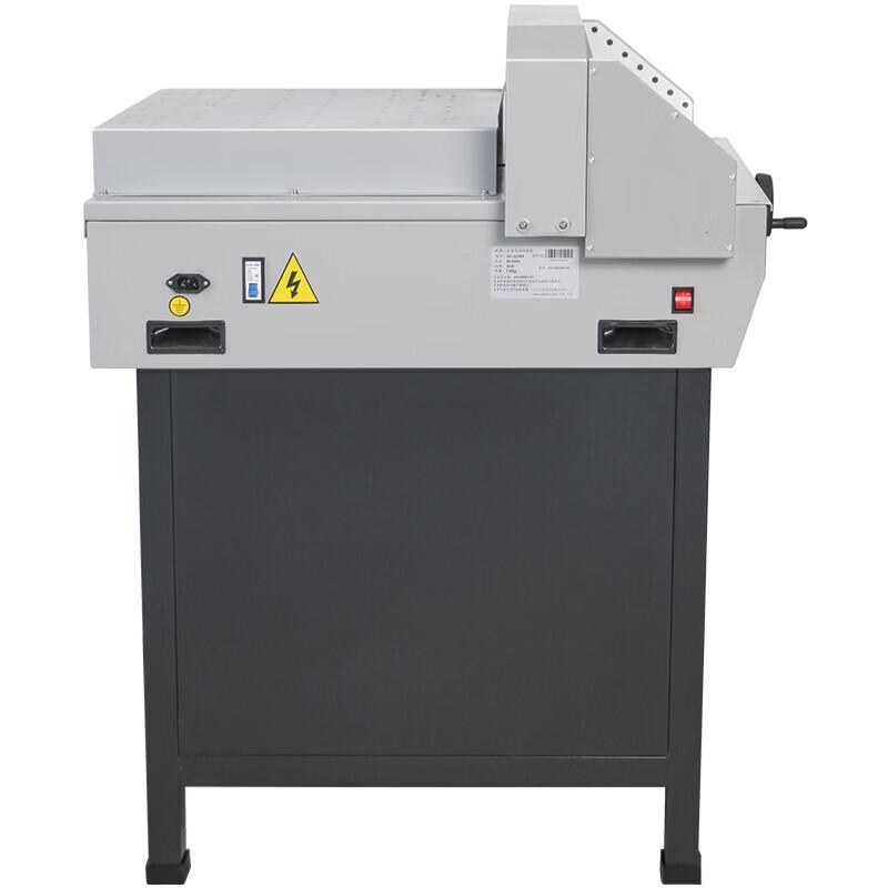Jindian GD-QZ4605 Electric A3 Paper Cutter CN plug (adapter included)