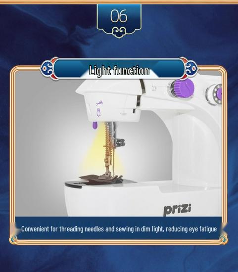 Jiayi 201 Mini Multifunctional Household Electric Sewing Machine