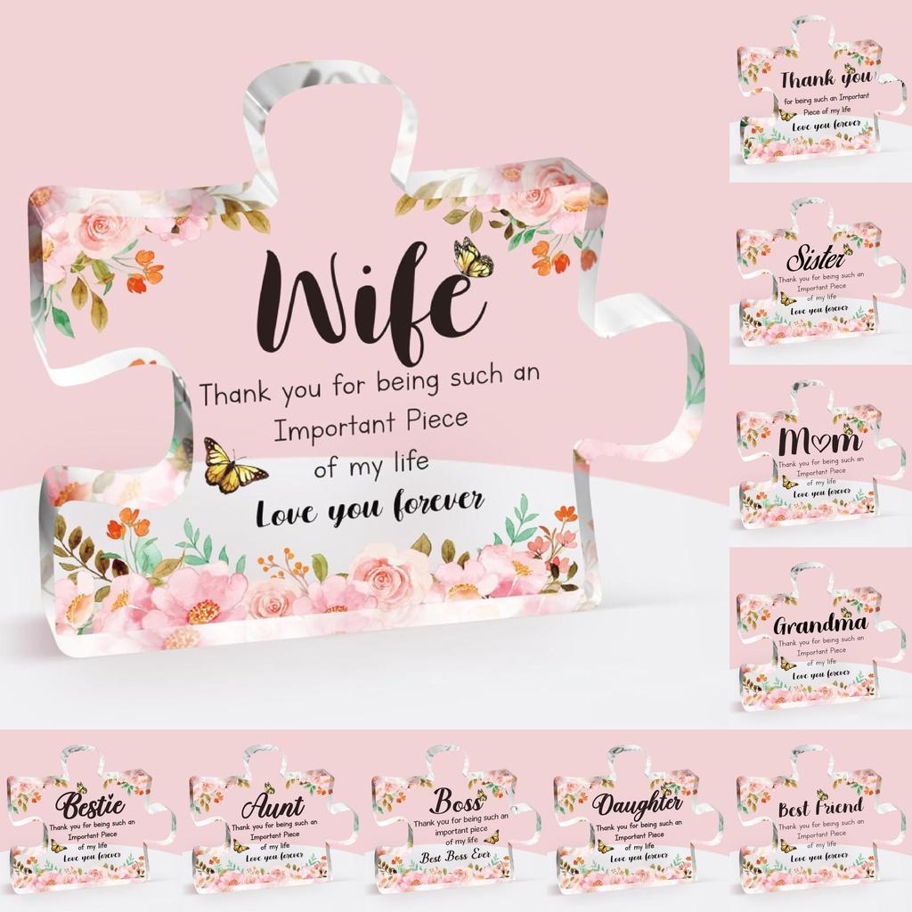 Puzzle Acrylic Engraved Shape Artwork For Birthday Thanksgiving Decorations