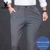 PLAYBOY Men's Wrinkle-Resistant Casual Straight-Leg Trousers