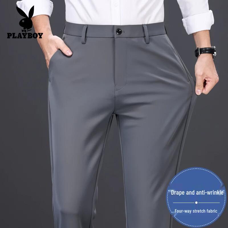 PLAYBOY Men's Wrinkle-Resistant Casual Straight-Leg Trousers