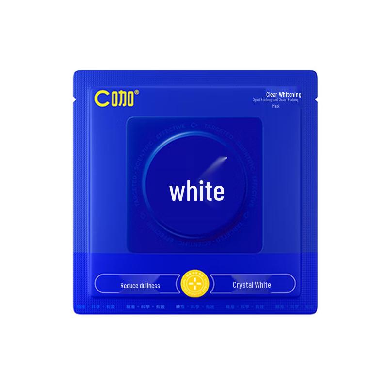 C-Coffee Whitening Essence Pads
