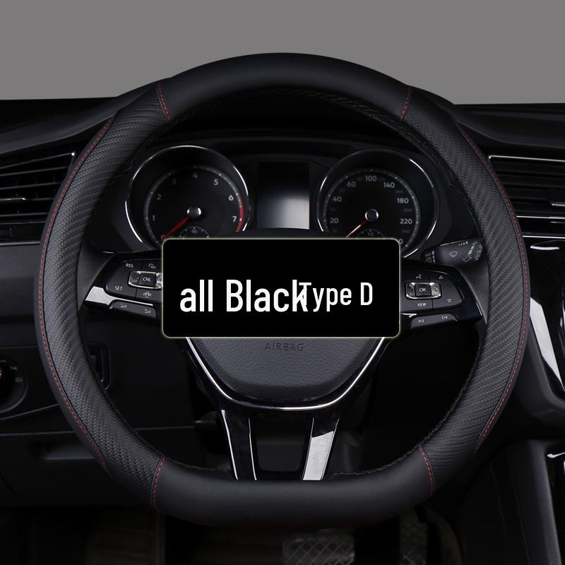 

2022 Кожаная оплетка на руль Universal