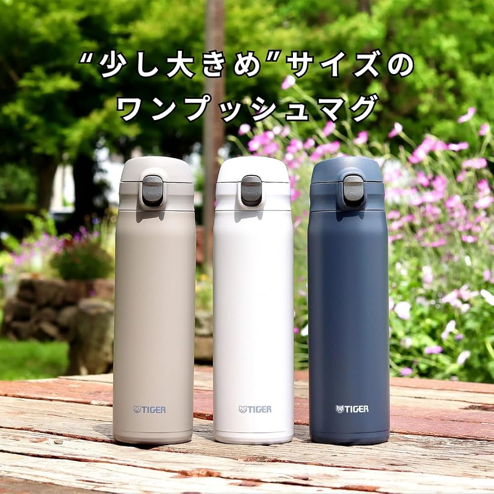 [Integrated Gasket & Dishwasher Safe] Tiger Corporation Water Bottle 750ml One-Push Stainless Steel