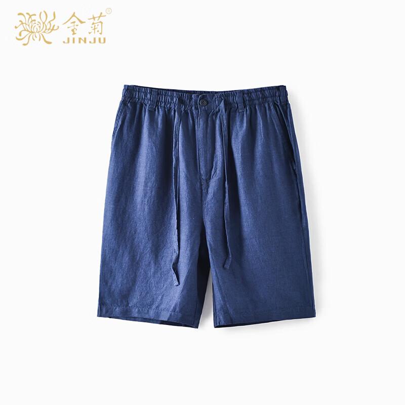 Men s Premium Pure Linen Summer Shorts L