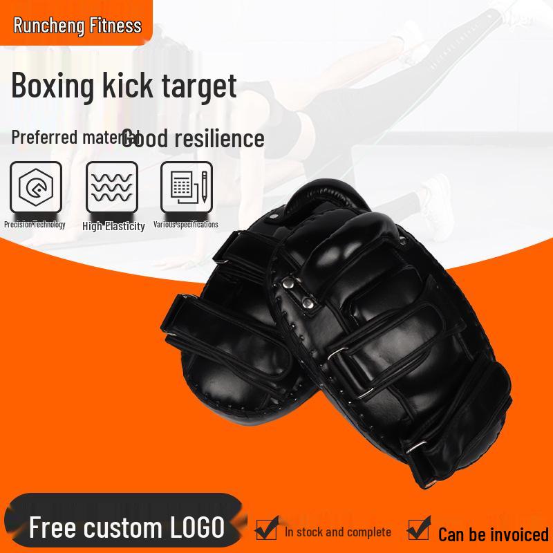 Taekwondo & Boxing Pearl Cotton Kick Target for Adult & Child Training чёрный