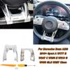 For Mercedes-Benz AMG Steering Wheel Lower Trim Cover (2019-2023) - ABS Plastic, Easy Installation, Multi-Models Fit W177/W247