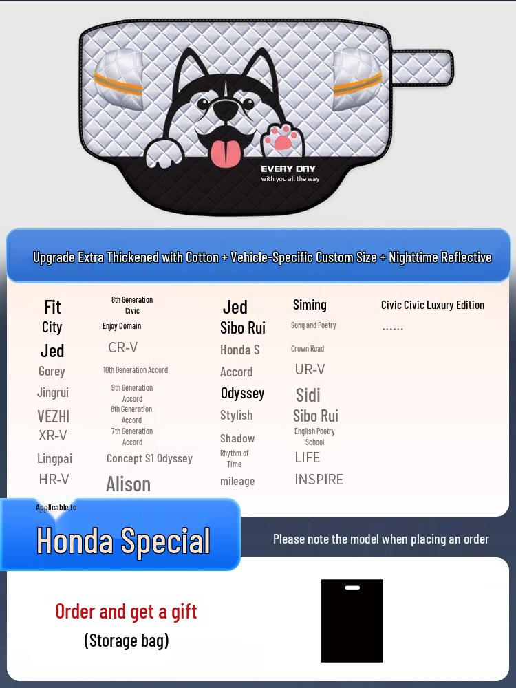 Compact Car Windshield Sunshade and Heat Insulation Visor