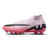 Nike Zoom Mercurial Superfly 9 Elite AG Sneakers Rose Mousse décontracté DJ5165-601