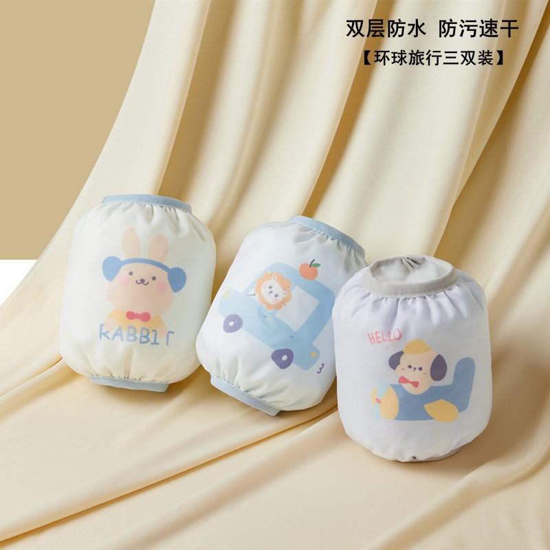 Kids Waterproof Sleeve Covers Cartoon Anti-dirty Arm Protectors Toddlers Kindergarten