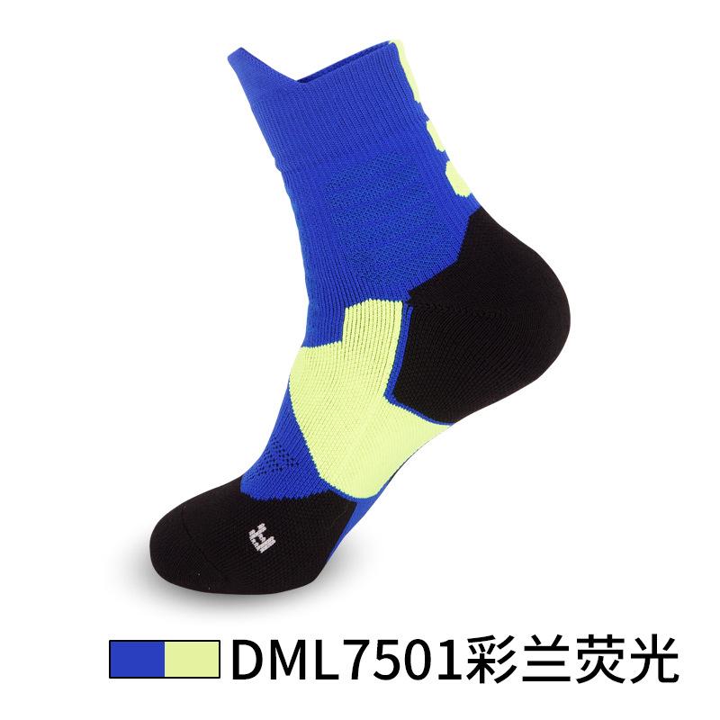 Actual Combat Casual Versatile Medium Tube Basketball Socks Men'S Towel Bottom Elite Socks Women'S Running Sports Socks Badminton