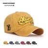 Vintage Washed Adjustable Baseball Cap - Unisex European & American Style Distressed Sun Hat